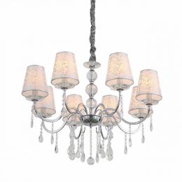 Подвесная люстра ST Luce Aumentato  - 2